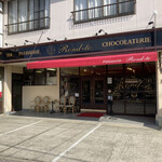 Patisserie　Rond-to - 