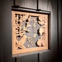 鳥匠いし井ひな - 