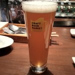 クラフトビアマーケット - ベアードビール　スルガベイ インペリアルIPA