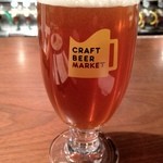 クラフトビアマーケット - よなよなリアルエール