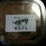 糀屋本店 - 熟成与一味噌