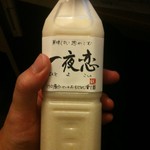 糀屋本店 - 究極の甘酒　一夜恋