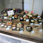 おそば 増田屋 - 