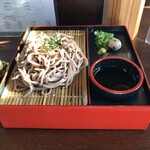 Ogura Soba - 