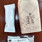 八ツ目や にしむら - 