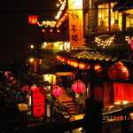 京鼎小館 - 九份