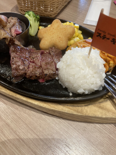 Steak no Don Kiyose photo 2