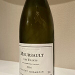 エクアトゥール - 