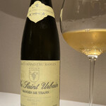 エクアトゥール - 