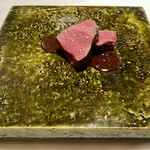 エクアトゥール - 和牛のロースト