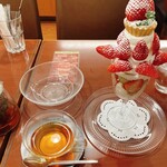 ゲート・イン - 