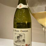 エクアトゥール - 