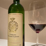 エクアトゥール - 