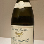 エクアトゥール - 