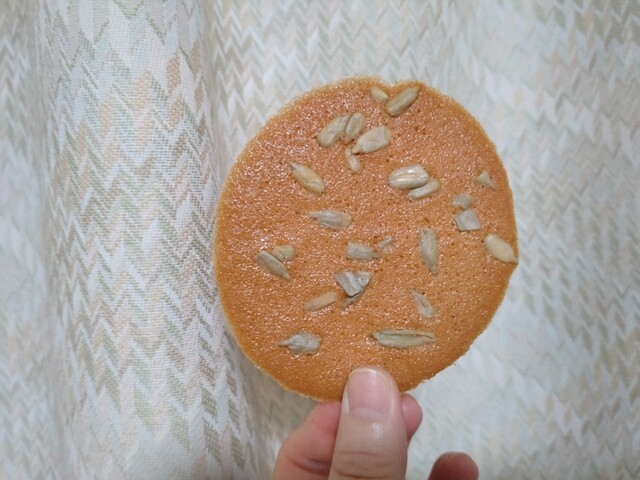 ひまわりの丘 売店 - 古川（その他）の写真