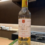 御料理 まつ山 - 