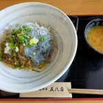 湘南しらす海鮮丼専門店 五八 - 