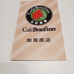 CAFE BONFINO - 