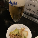 庄司 - 生ビール、お通し