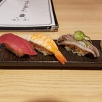 Sushi Sake Sakana Sugitama - 