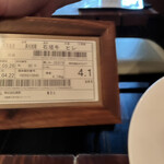 コーナーズグリル - 