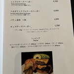 コーナーズグリル - 