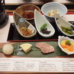 ひなの宿 ちとせ - 料理写真:前菜ほか