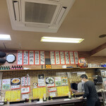 太鼓番 - 