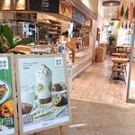 studio CLIP CAFE - お店外観