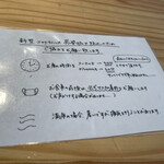 カフェ フラン - 