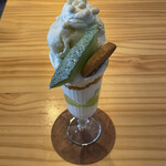 カフェ フラン - 