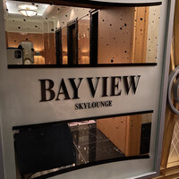 フレンチ ベイ・ビュー - 