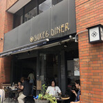 SUKE6 DINER - 