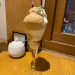 カフェノイモンド  - 
