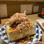 Motsuyaki Nonki - 