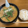 麺屋まる勝かっちゃんラーメン - もつラーメン+ライスセット　930円税込