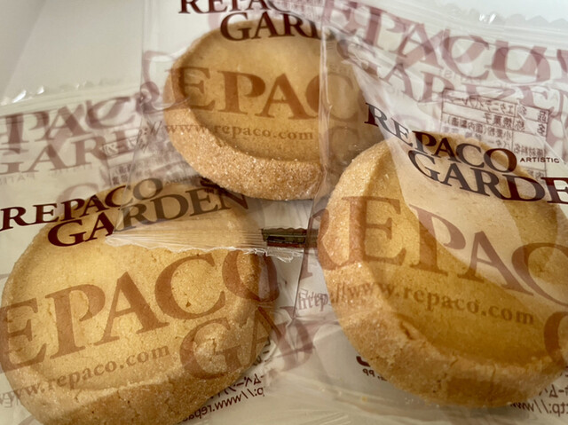 レパコガーデン - 南福島（洋食）の写真