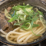 Udon Endou - 