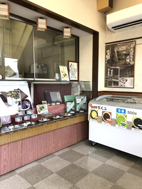 つつみ屋 大崎古川店 - 古川（和菓子）の写真