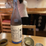 Sakana To Sake Mekara Uroko - 