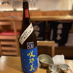 Sakana To Sake Mekara Uroko - 