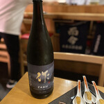 Sakana To Sake Mekara Uroko - 