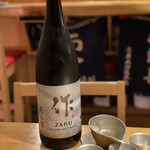 Sakana To Sake Mekara Uroko - 