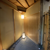 北新地しゃぶしゃぶすき焼き きらく - 