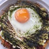 鉄板焼ぼんたん - 料理写真:デラックス・モダン焼き