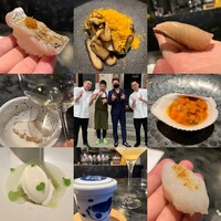 レストラン 高津 - 