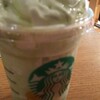 スターバックス・コーヒー ヤエチカ店