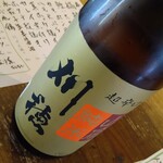 日本酒うなぎだに - 刈穂