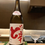 御料理 まつ山 - ・純米 ど辛
      (秋田県山本郡／山本酒造店)