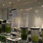 VEGETERIA - 